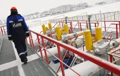 Gazprom, crisis de gas en Europa