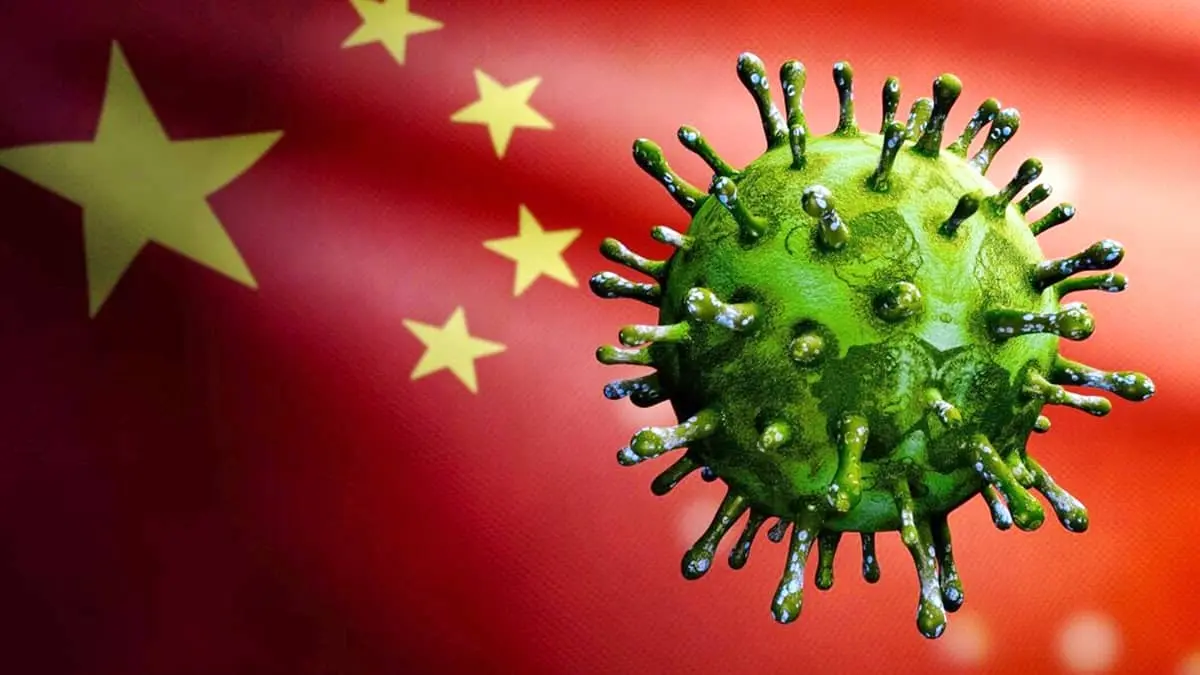 Nuevo virus en China